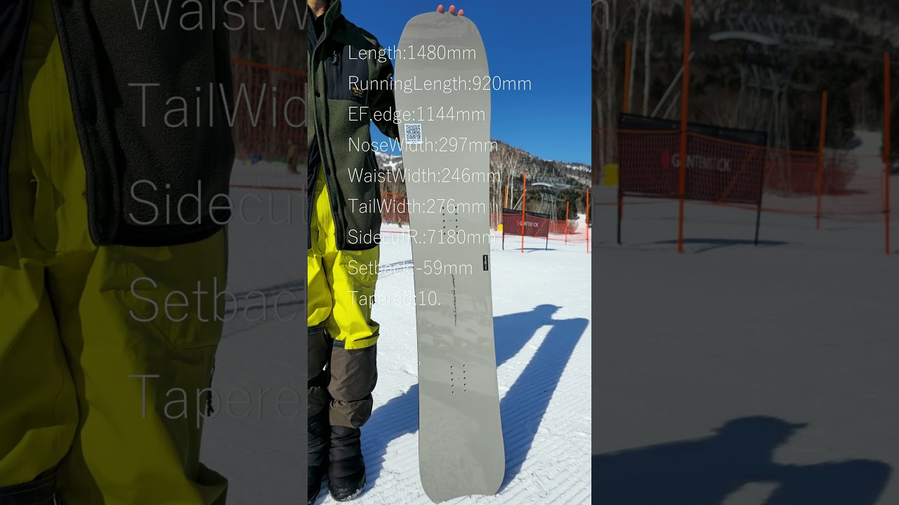 SNOWBOARD】26/27 GENTEMSTICK BABY MANTARAY HARD FLEX【スノーボード