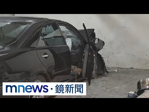 搬家首日離奇車禍　自撞停車場牆夫妻1死1傷｜#鏡新聞