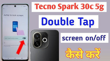 Tecno spark 30c 5g me double tap kaise kare / how to screen on off setting in tecno spark 30c 5g