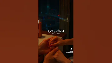دا اللي جوا القلب جوا 