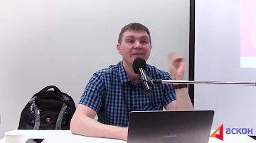 Договор задним числом?