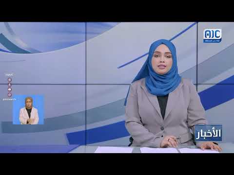 عقوبات أمريكية تطال 8 قيادات حوثية لتورطهم في أنشطة إرهابية