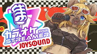 【#歌枠】1日利用券は神！！アレのイメソン歌おうぜ！【メスケモVtuber】