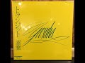 Yasuha = 泰葉 – Transit = トランジット | Releases | Discogs