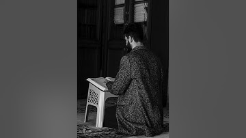 088 - Surat Al-Ghashiyah (The Overwhelming)  سورة الغاشية بصوت  ناصر القطامي