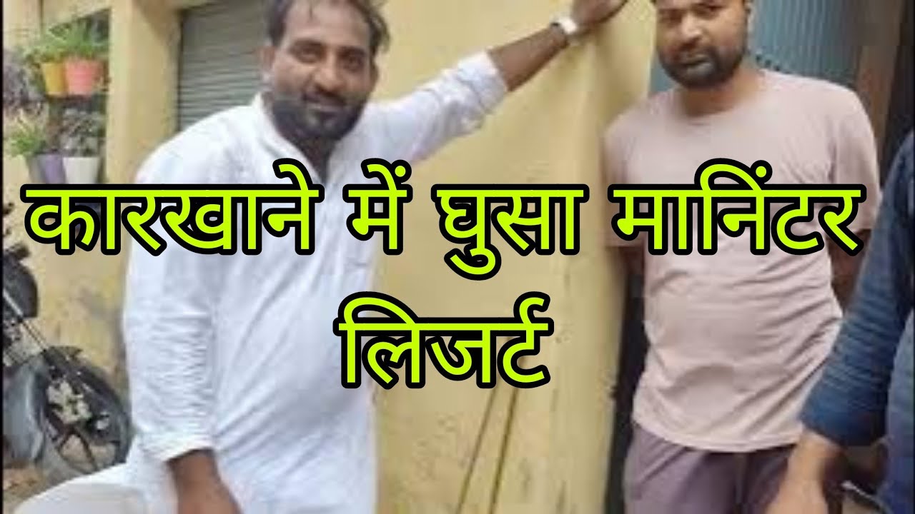Is The Indian Monitor Lizard Poisonous Is The Indian Monitor Lizard Poisonous