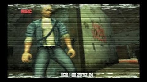 Manhunt Wire Violent