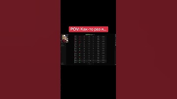 Зашел получить кайф от игры. Итог: 13:00 twitch: psyk1ee #cs #cs2 #faceit #10lvlfaciet #mvp #fyp #fy