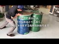 ドラてこ/大有株式会社