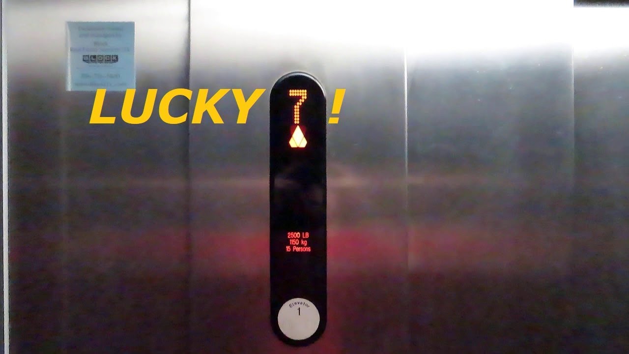 KONE Ecodisc (MRL) traction elevator at 1110 Baltimore Ave. Garage