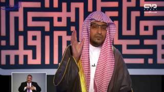 صفات أولي الألباب - الشيخ صالح المغامسي