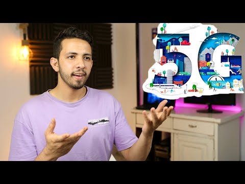 شبكة الجيل الخامس في مصر وهل اشتري موبايل بيدعم ال5