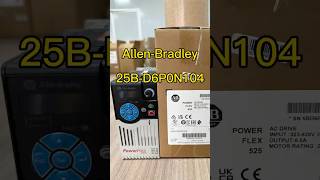 25B-D6P0N104 — PowerFlex 525 2.2kW (3Hp) AC Drive #allenbradley #automation #plc #inverter #scada