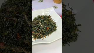 Download Lagu Daun Pucuk ubi crispy. #daunubi #masakankampung MP3