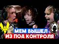 ПРОИГРАЛИ РАУНД ИЗ ЗА МЕМА 67 | Team Vitality vs Team Heretics | Нарезка со стрима Samuraj #70
