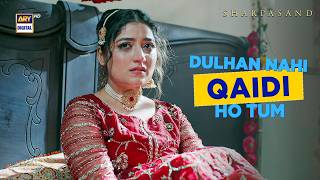 Apne Maa, Baap Se Milne ki Ijazat Nahi Tumhein | SharPasand | ARY Digital