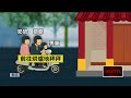 桃園燈會活動