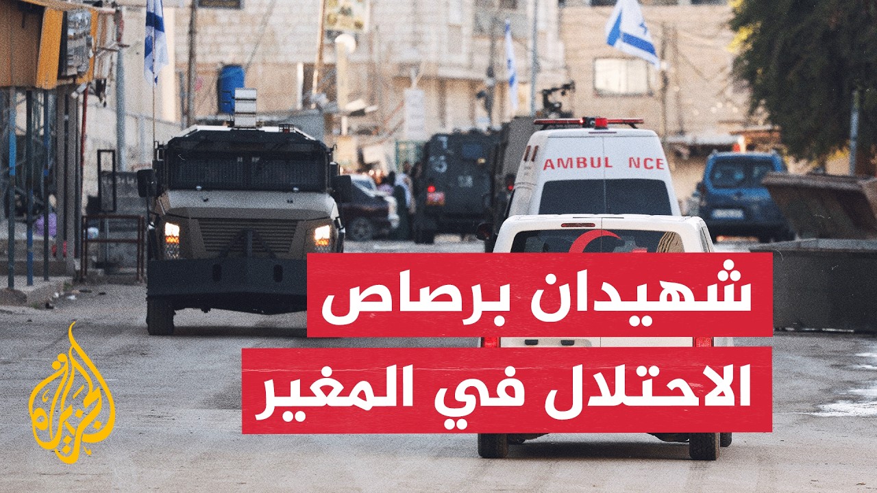 ����� ����������: ������ ����� ���� �������� �� ������
 - نشر قبل 16 دقيقة