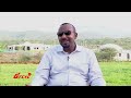 ጠቅላይ ሚኒስትሩ ለአሜሪካ ሪፖርት የሰጡት ምላሽ @ethiopian_reporter