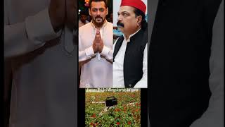 Reels Utb par Dakha bhai Log # Kartab ka gana hamen bhi Koi Milega #