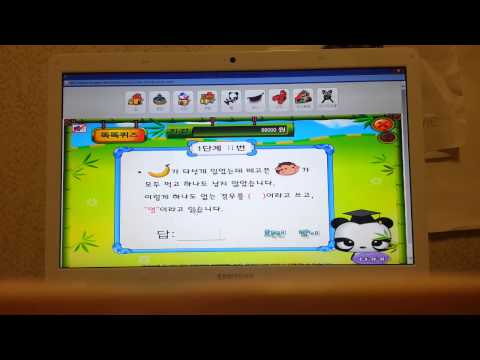 민혁의 2014년 키즈짱 드라마 시장놀이 제 3부