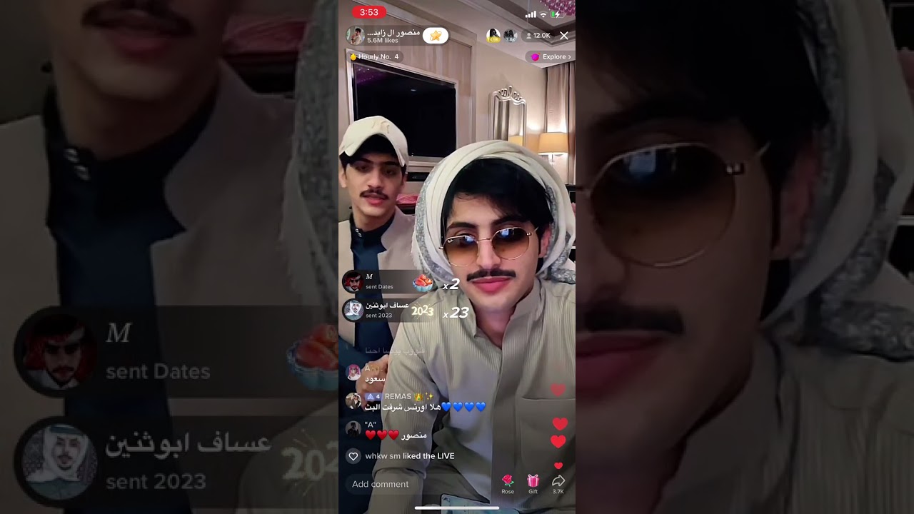 بث منصور ال زايد مع اورنس