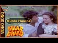 Sunle Hasina Video Song || Maar Dhaad Hindi Movie || Hemant Birje, Mandakini || Eagle Music