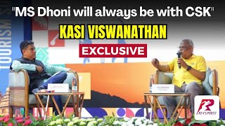 Inside CSK’s Rise: CEO Kashi Viswanath Reveals Dhoni Signing &amp; Srinivasan’s Vision