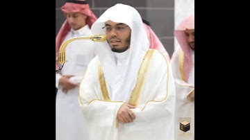 تلاوة باكيه مؤثرة لأواخر سورة(المؤمنون)|أ.د #ياسر_الدوسري