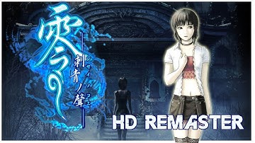 [4K-Upscale]Fatal Frame III: The Tormented-Ai Upscale-Compare with original emu