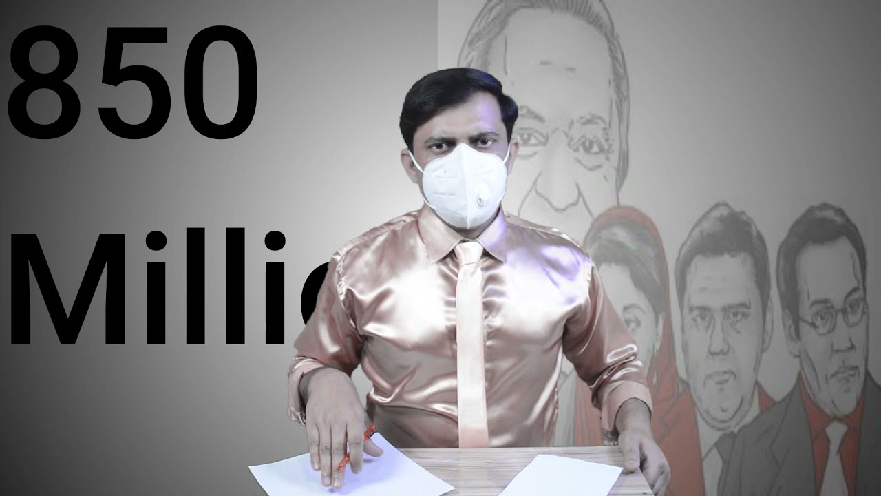 Untold Story of Broadsheet Scandal || Described by Shahzad Rasheed Rana