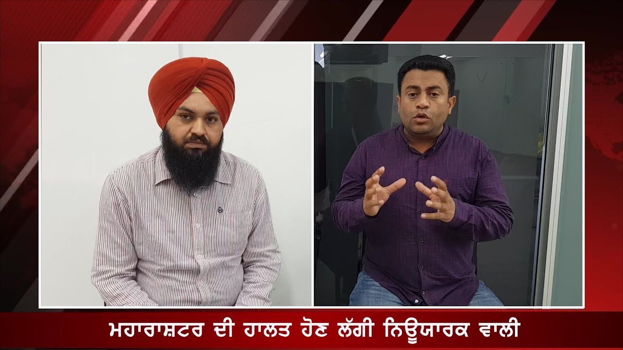 #Live : ਕੈਪਟਨ ਦੇ ਕਰੋਨਾ ਪੀਡ਼ਤ ਅੰਕੜਿਆਂ ਬਾਰੇ ਖੁਲਾਸਾ ?