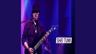 Shei Tumi GaanBangla Live (Live)