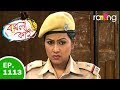 Borola Kai বৰল ক ই 15th Nov 2018 Full Episode No 1113 