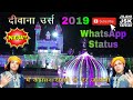 New status m kapasan deewane k dar jaungi