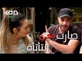 !صارت معي: كيف تغلبت على التأتأة