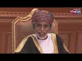 دعاء للسلطان قابوس رحمه الله بصوت القارئ هزاع البلوشي سلطنةعمان دعاء للسلطان قابوس رحمه الله بصوت القارئ هزاع البلوشي سلطنةعمان