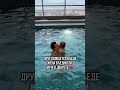 Лайк если согласны ❤️ #дети #родители #семья #папа