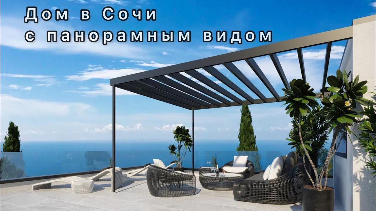 Сочи модульные дома сауна