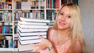 КНИЖНЫЕ ПОКУПКИ ❤️ ЯНГ ЭДАЛТ, МИМИМИ И ВСЯКОЕ РАЗНОЕ ❤️