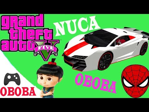 GTA 5 online ქართულად ❤️ორი რბოლა ობობა და ნუცა ბუმ ბუმ კუკუშ