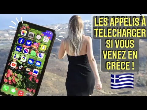 Vidéo: Les meilleures applications iPhone pour la Grèce