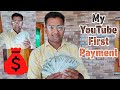 Youtube first payment aagayi  my first payment from youtube  youtube income  youtube10kviewpay