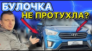 Hyundai Creta с пробегом почти 100 000 км | Что случилось с Hyundai Creta за 6 лет?