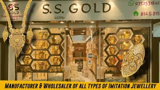 Forming Gold Plated Jewellery Wholesale | 1.5 gram Gold Jewellery | Forming Jewellery Manufacturer screenshot 2