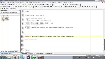 23- المصفوفات Arrays in PHP - الجزء الثاني