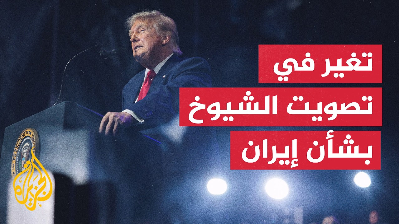 ������ �� ���� ������ �������� ���� ����� ����� ����� ��� �����
 - نشر قبل 8 دقيقة