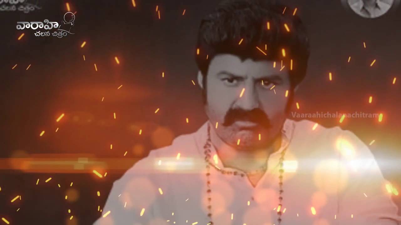 balakrishna name tattoo