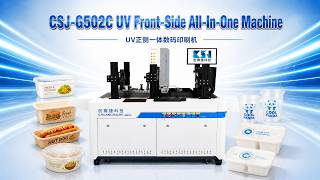 CSJ-G502C One Pass Digital UV Printer--Ideal for lunch box lids, plastic food containers & packaging