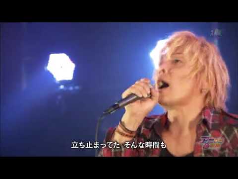 Masaaki Endoh - Sirius (Cover)